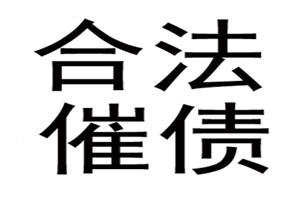 财富不足，是否可能面临刑罚？